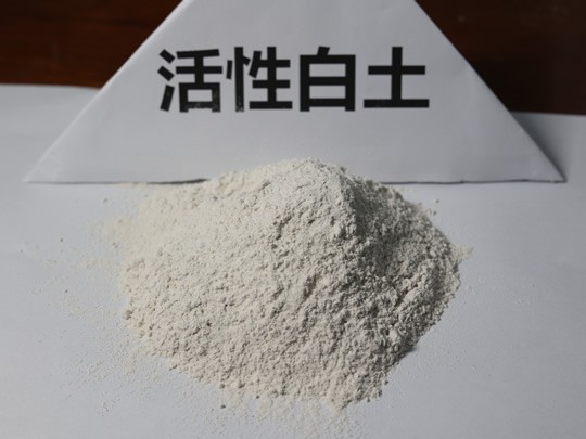 信阳膨润土生产基地实拍