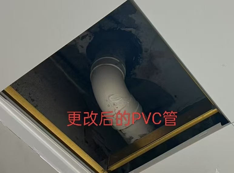 家庭管道疏通上门作业现场