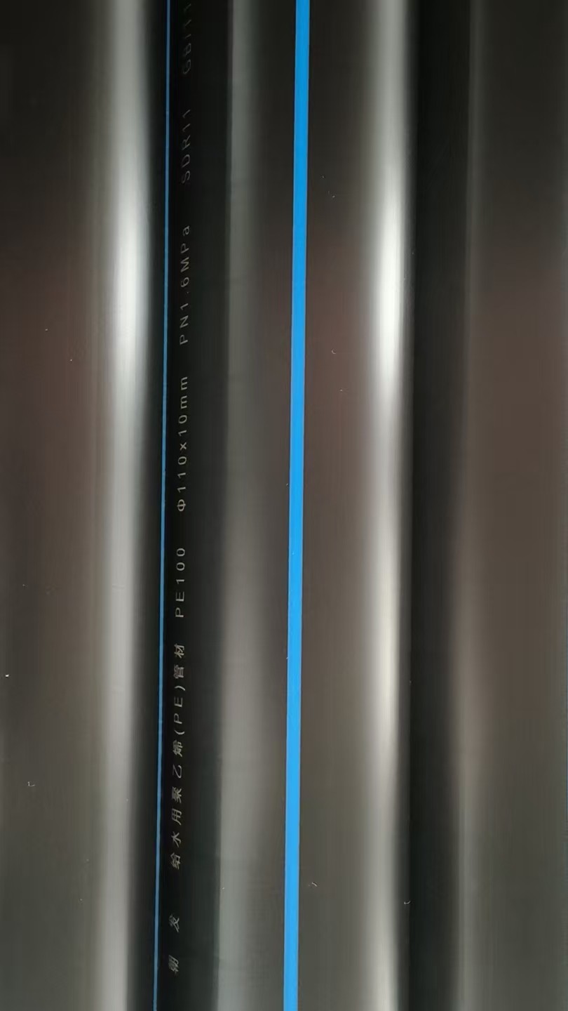MPP电力管生产工艺与成品展示