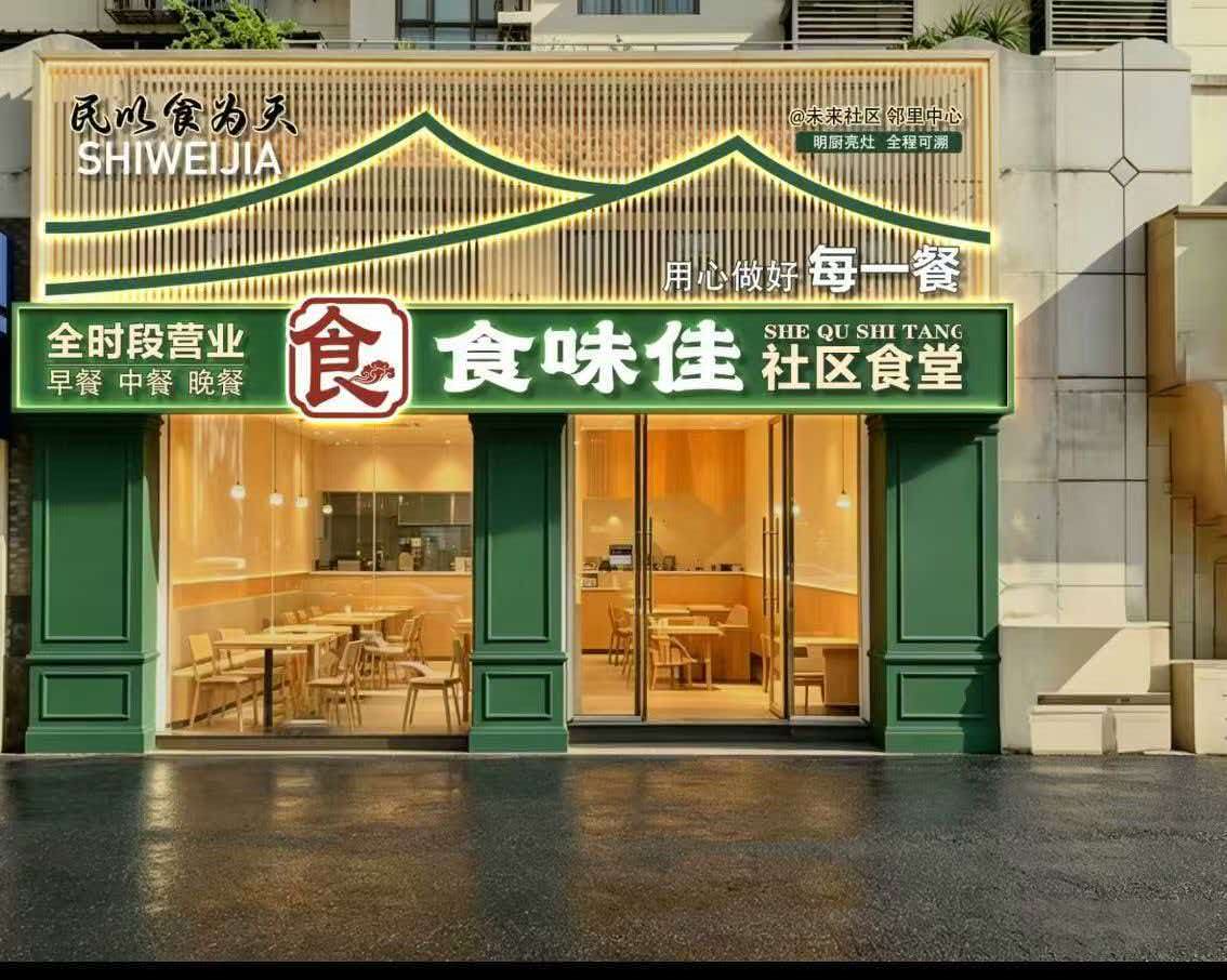 团餐配送日常运营实拍图