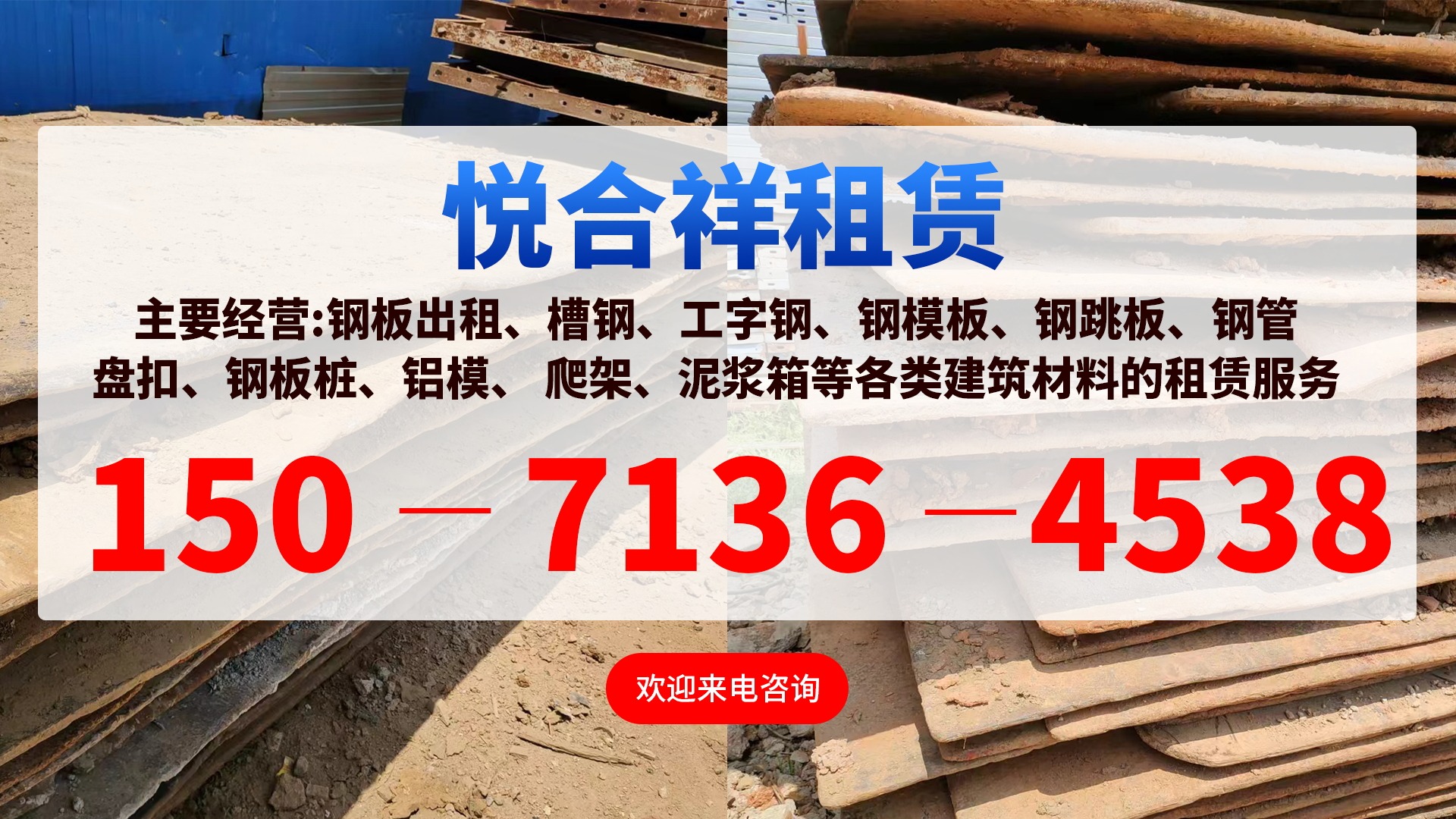 小型泥浆罐工程应用场景