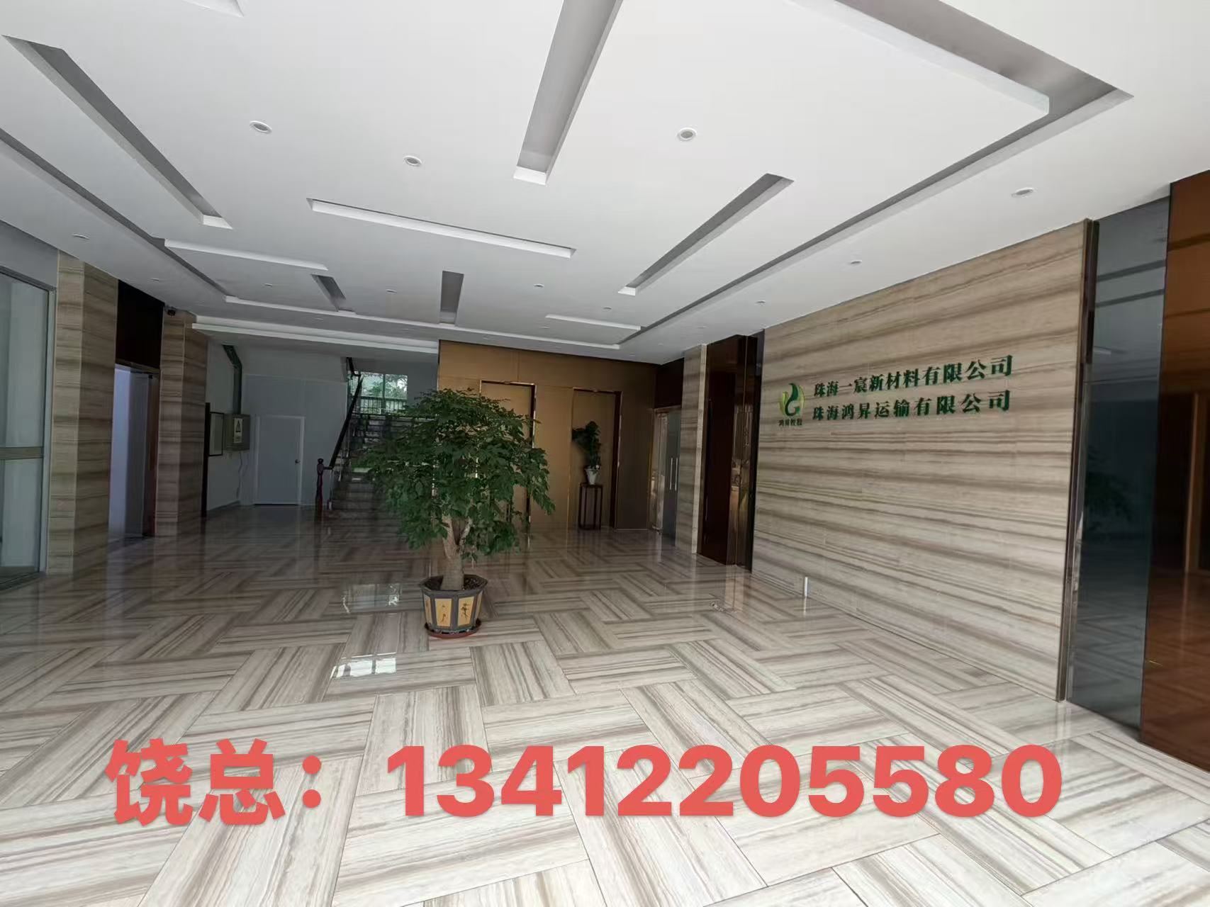 危险品整车运输服务现场