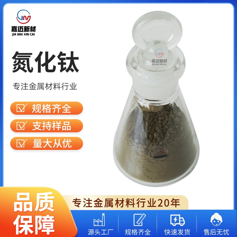 高端新材料生产线实景