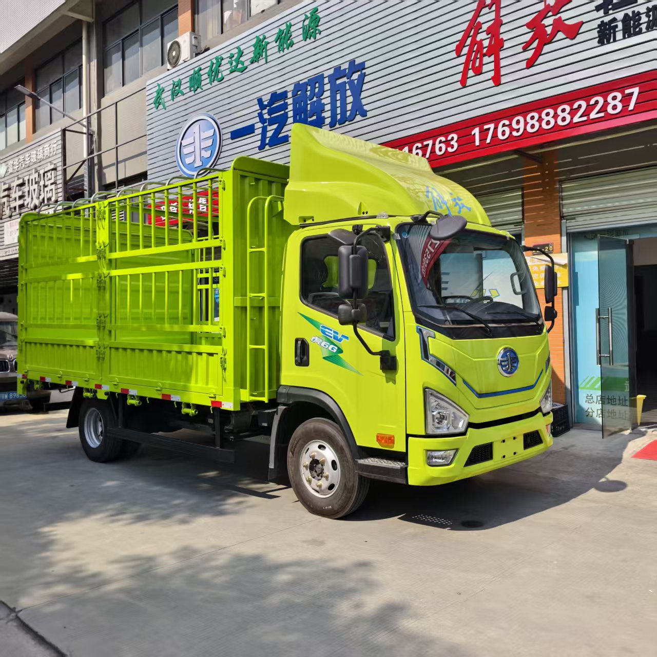 武汉新能源物流车交付场景