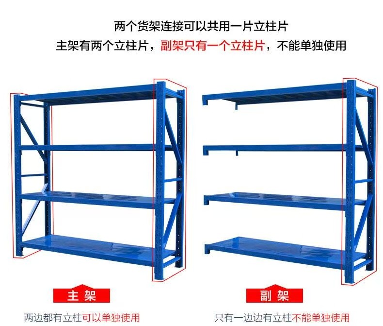 仓储生产车间实景