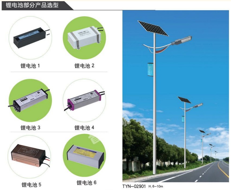 河北皓峰照明生产车间实拍
