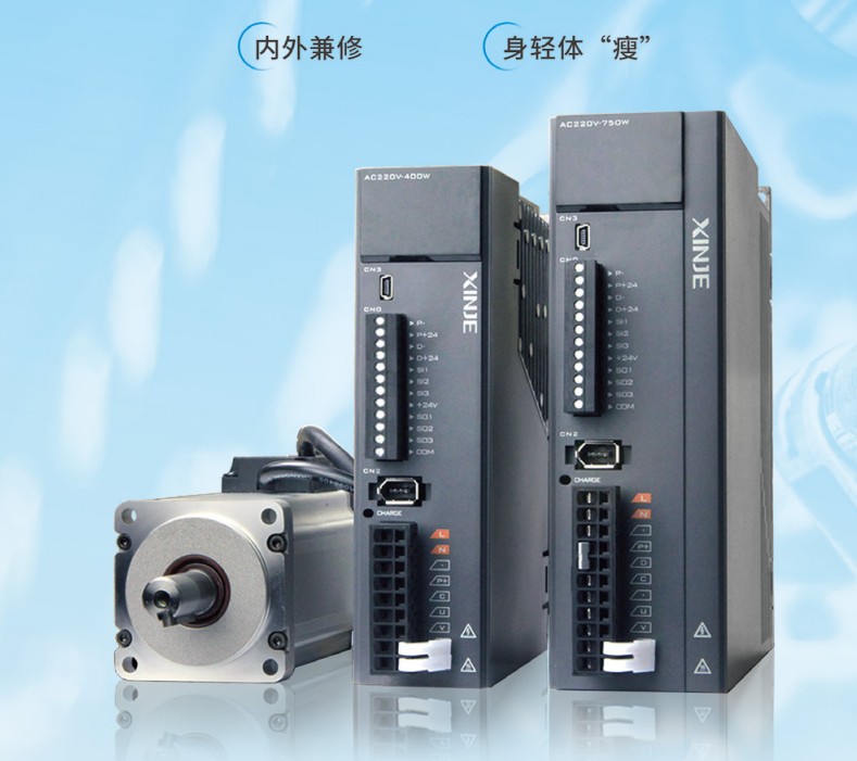 自动化控制系统集成实景