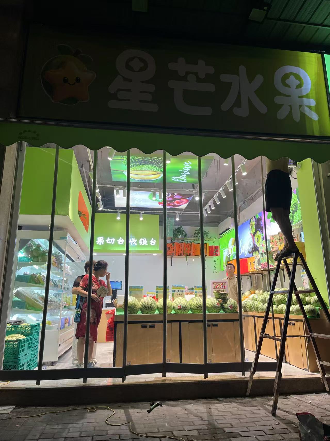 行业优选参考