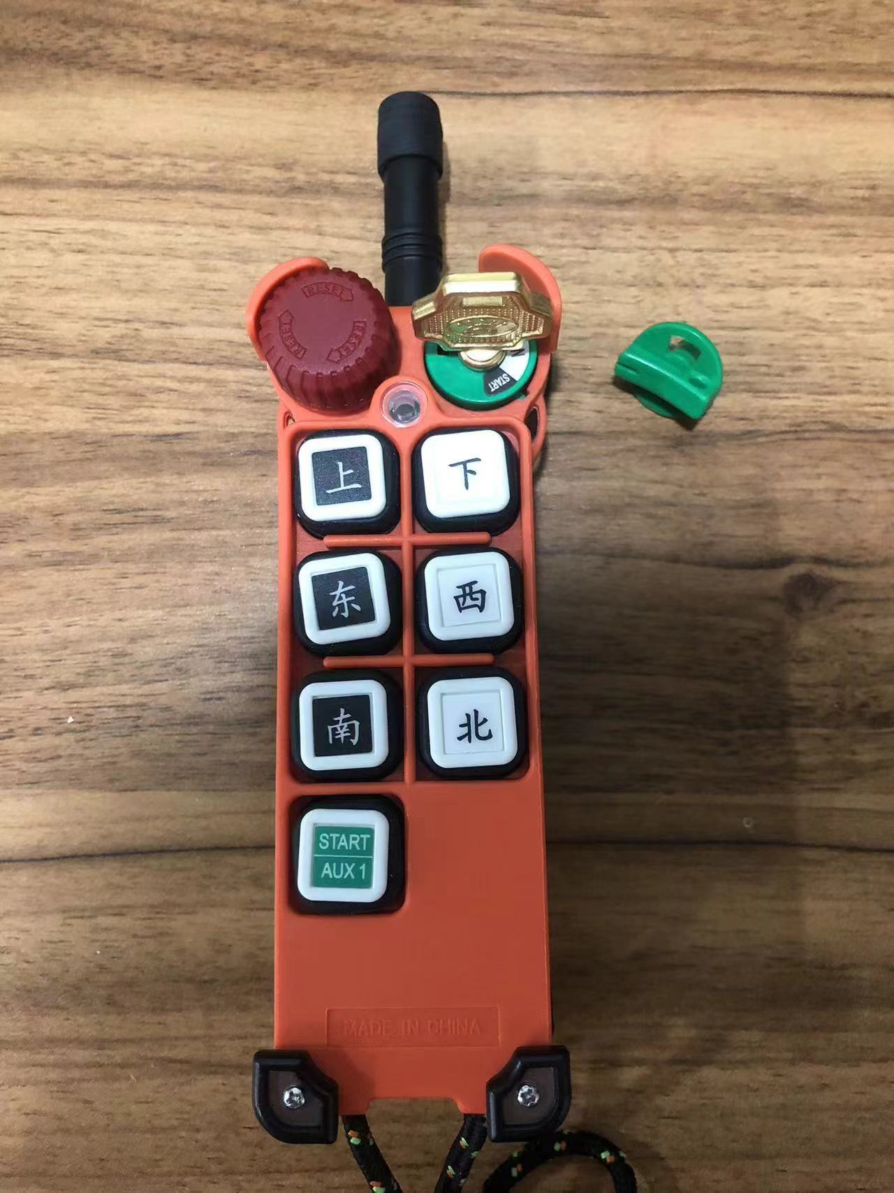 工业无线遥控器生产调试场景
