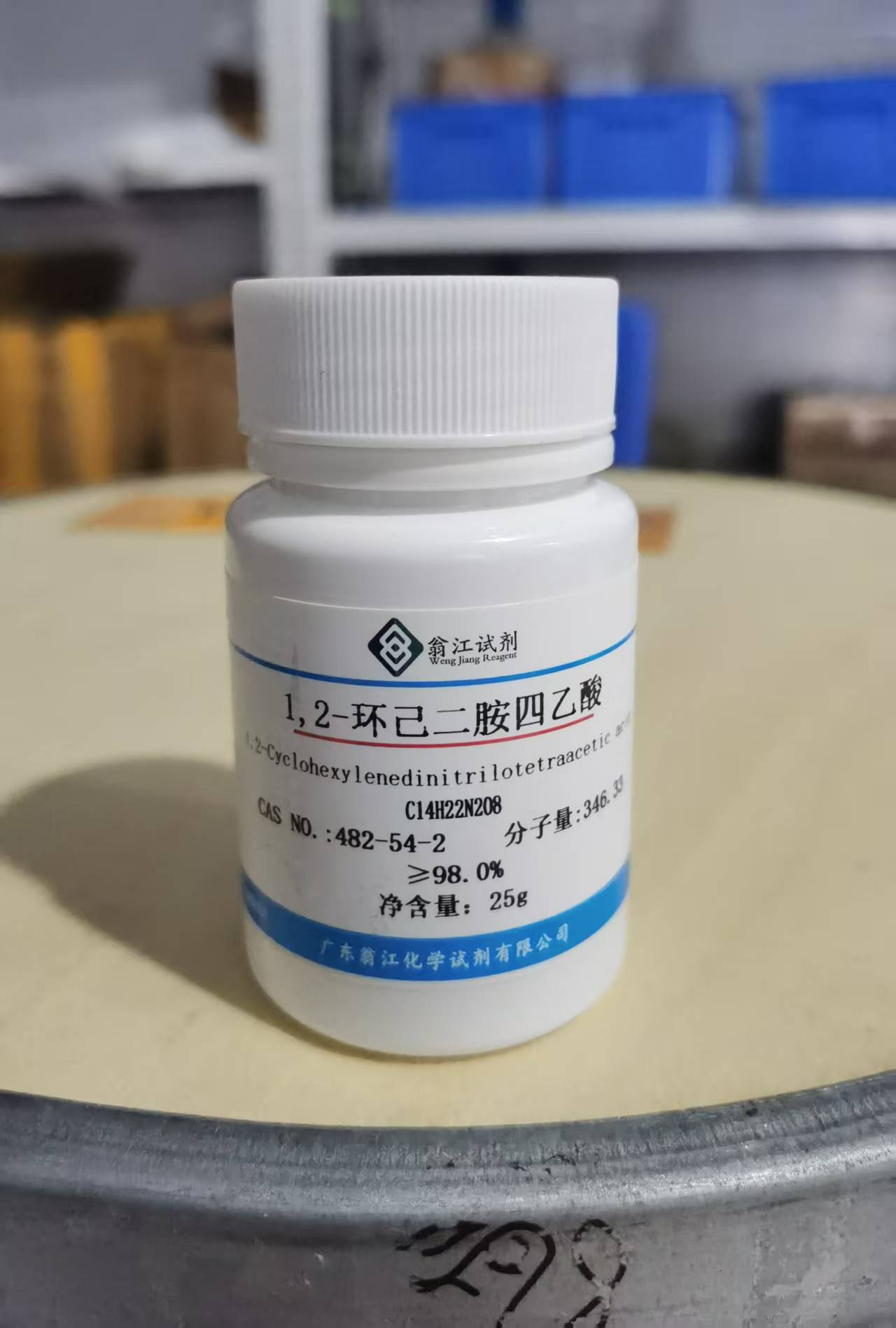 化学试剂行业厂商筛选指南