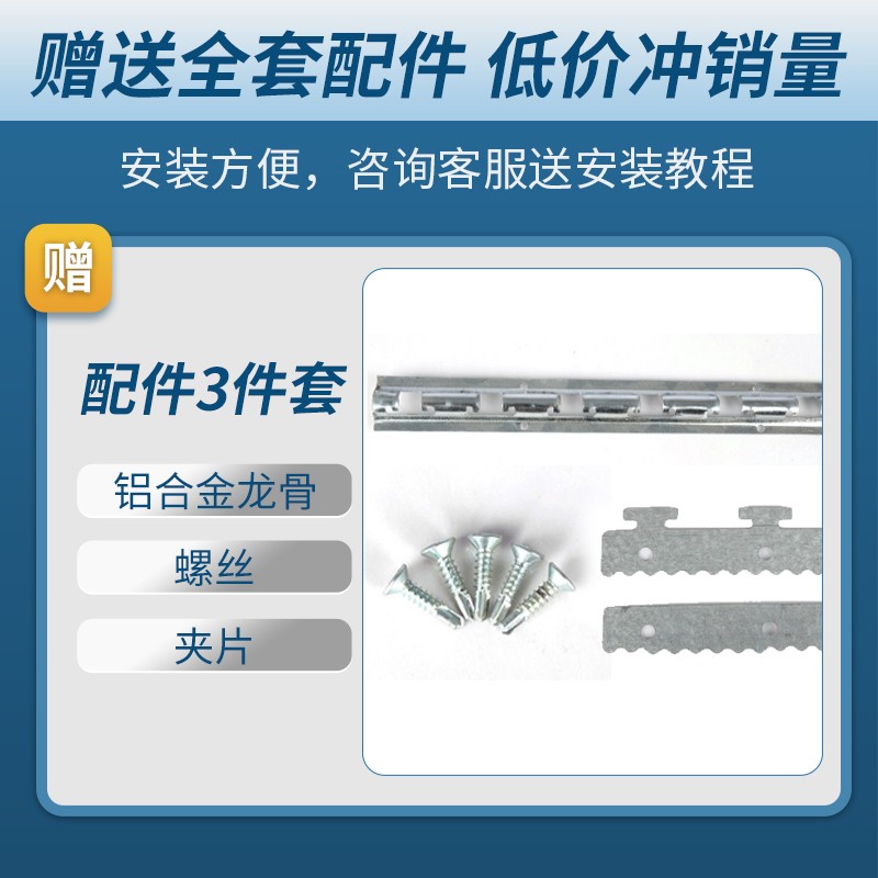 安琛塑业生产车间与产品展示