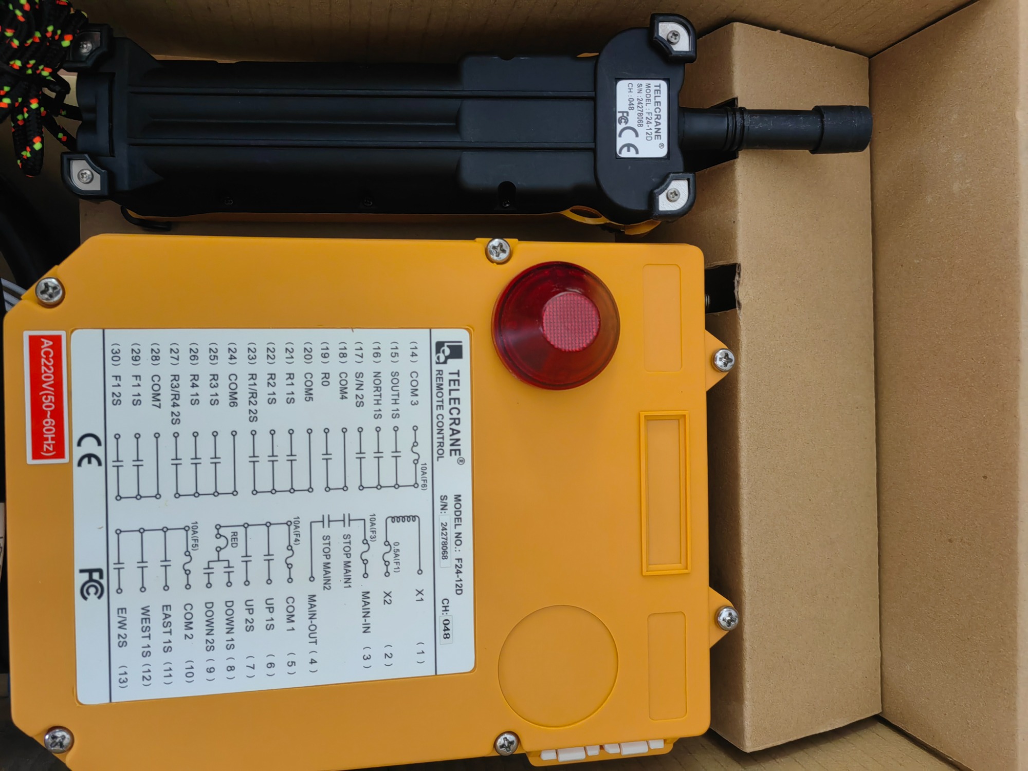 禹鼎f21-2s遥控器实物图