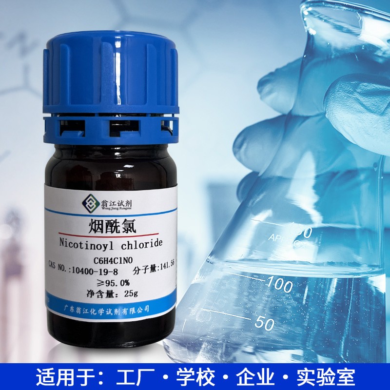 甲基三乙氧基硅烷生产车间实拍