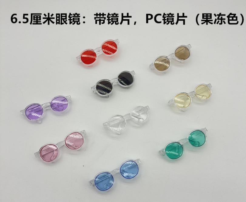 广东潮玩公仔玩具配件生产厂家选购与合作实用指南 广东潮玩公仔玩具配件生产厂家选购与合作实用指南