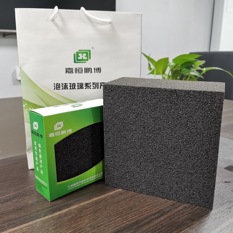 泡沫玻璃保温板生产厂区