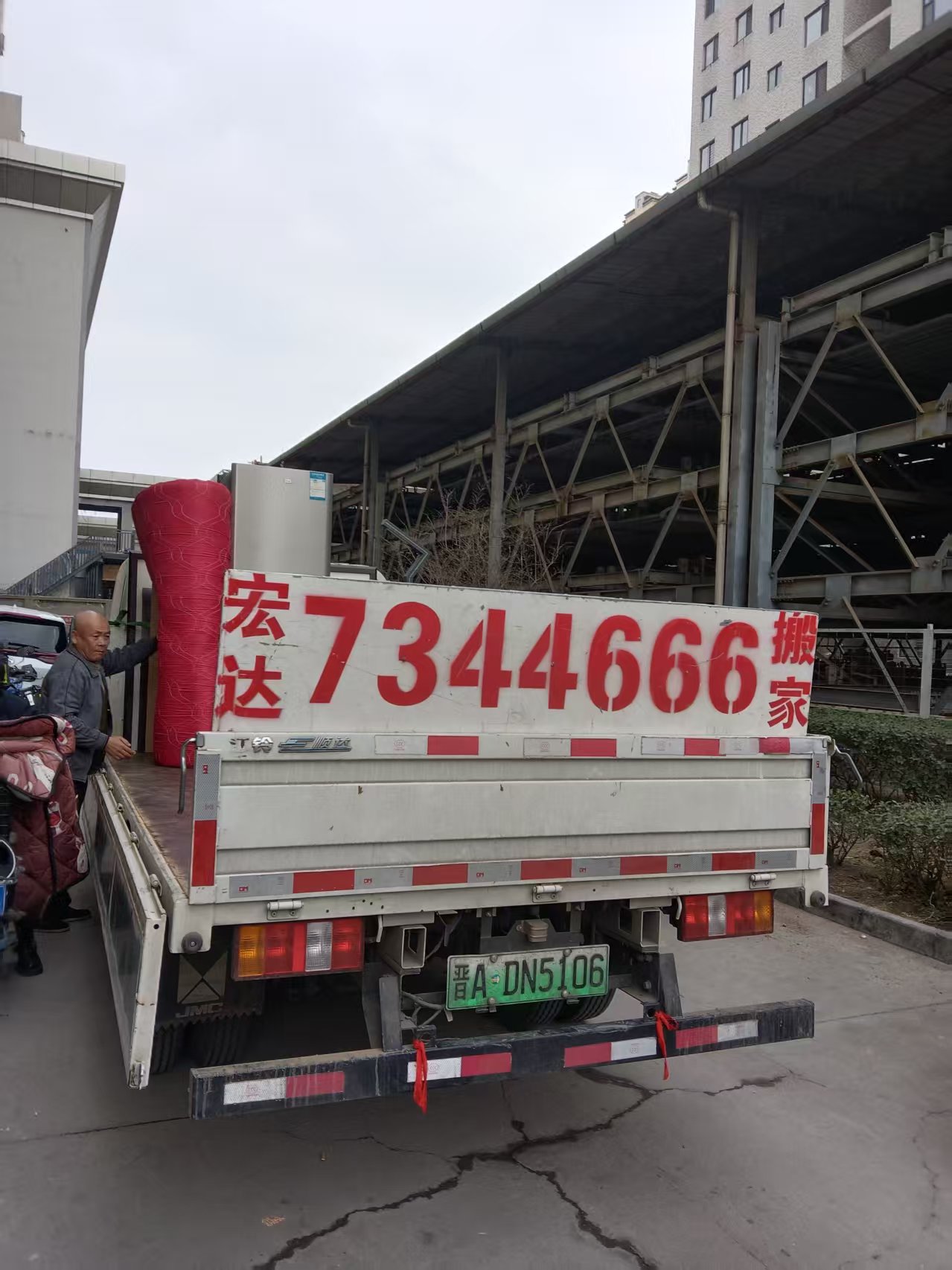 小店区设备搬运现场服务实拍