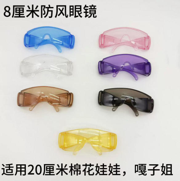 广东玩具配件生产车间实拍