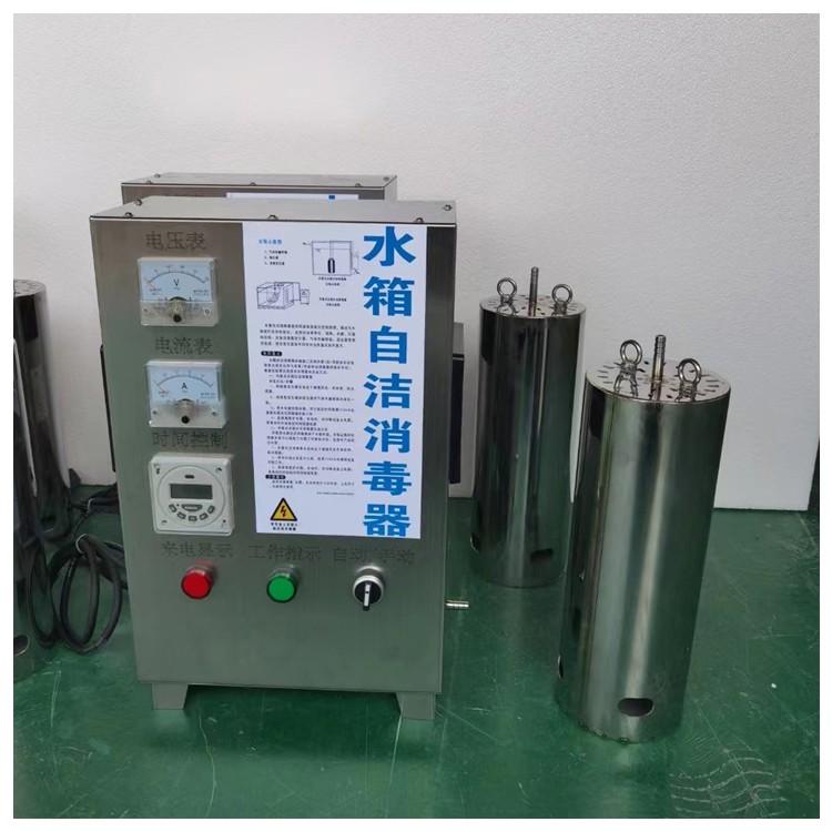water-disinfection-equipment