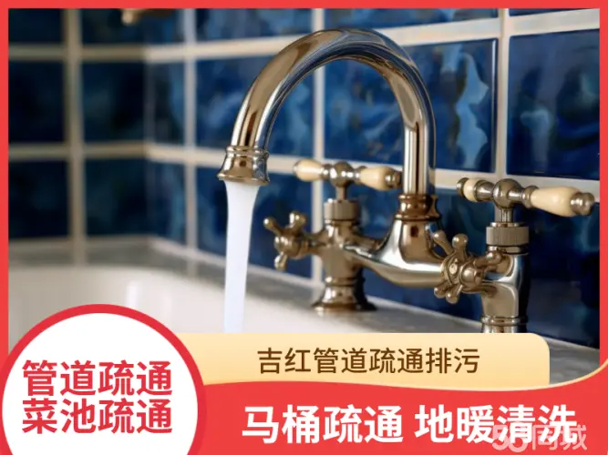 高压清洗设备作业现场