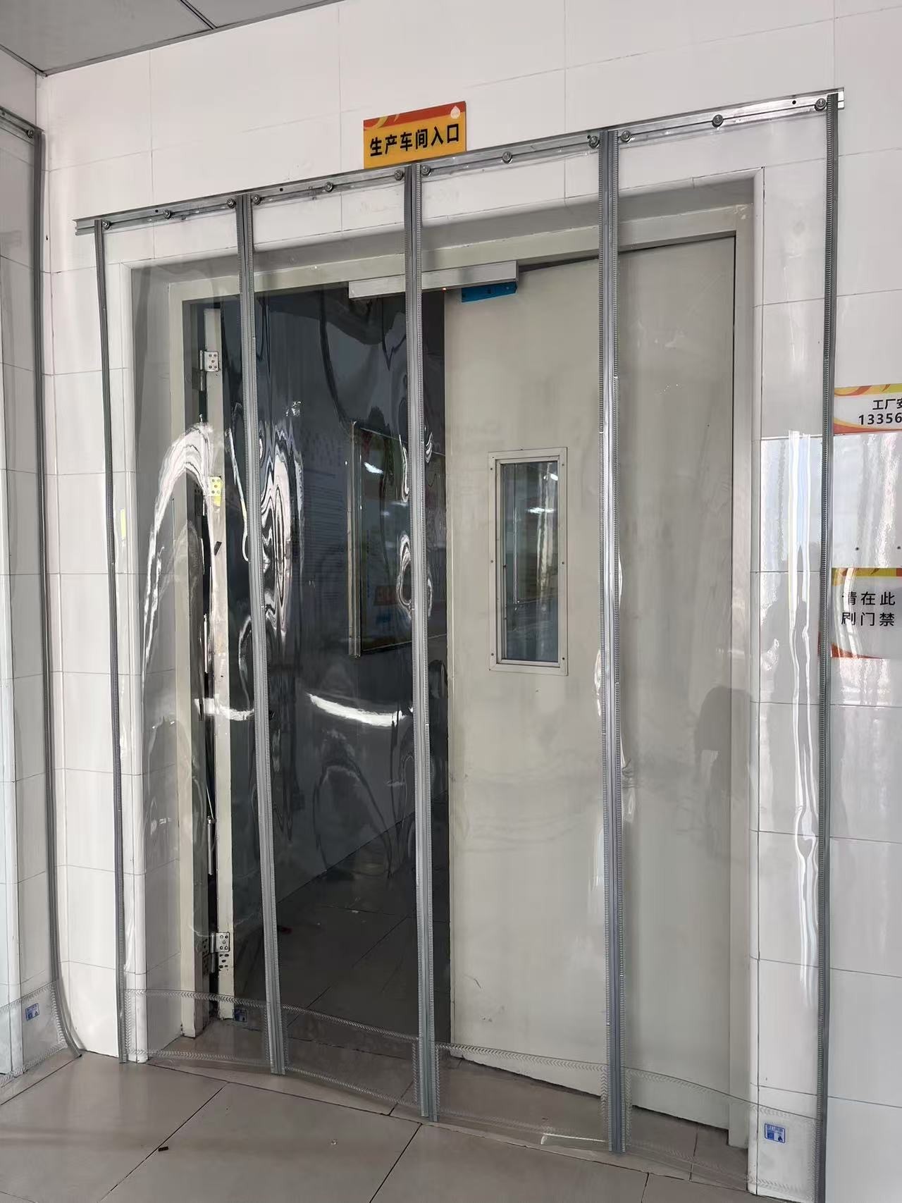 防尘磁吸门帘产品实拍
