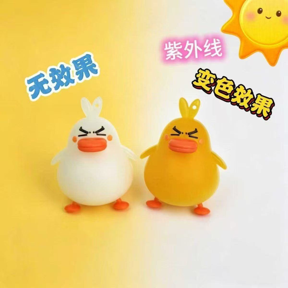 美甲感光变色粉产品实拍