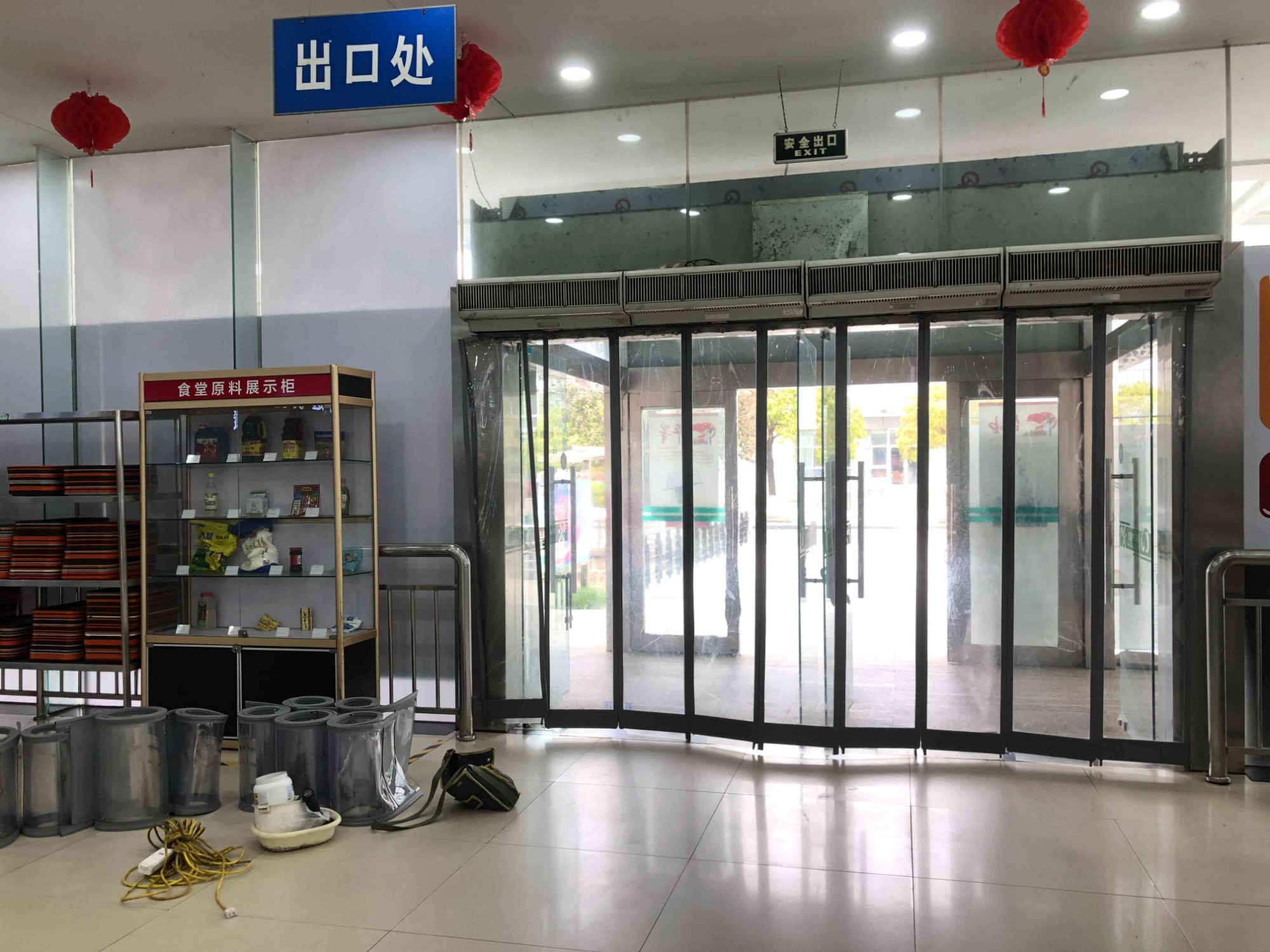 防尘磁吸门帘实拍图