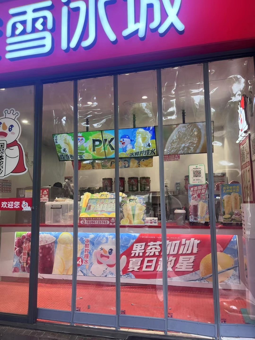 防尘磁吸门帘生产实拍