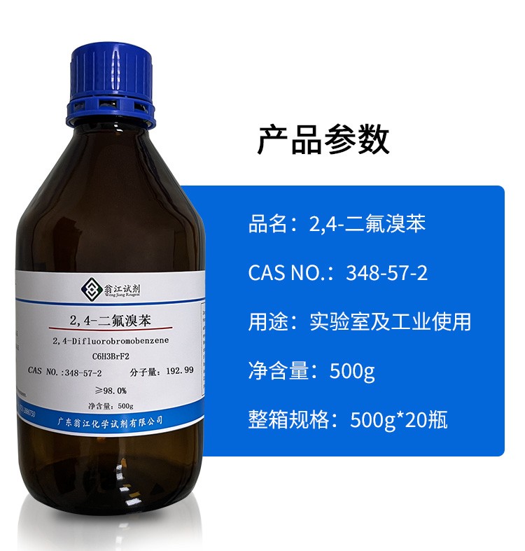甲基三乙氧基硅烷行业供需情况