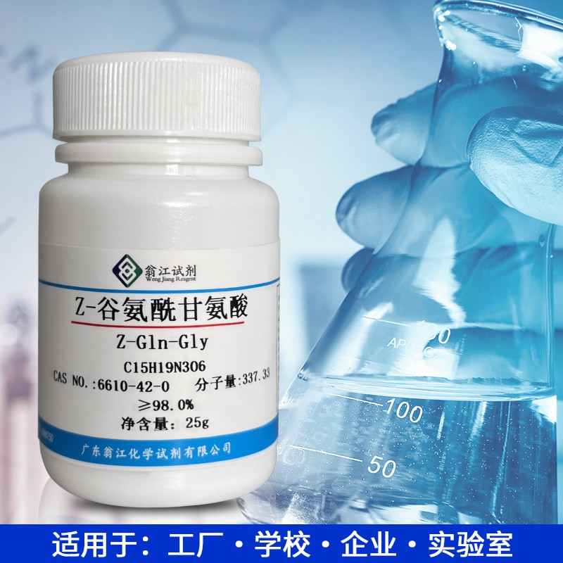 甲基三乙氧基硅烷生产车间实拍
