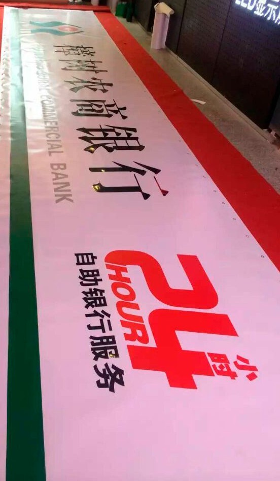 施工实景展示