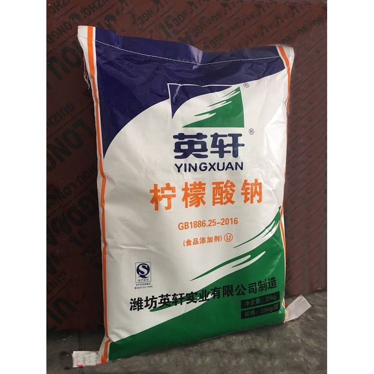复合碳源生产厂区