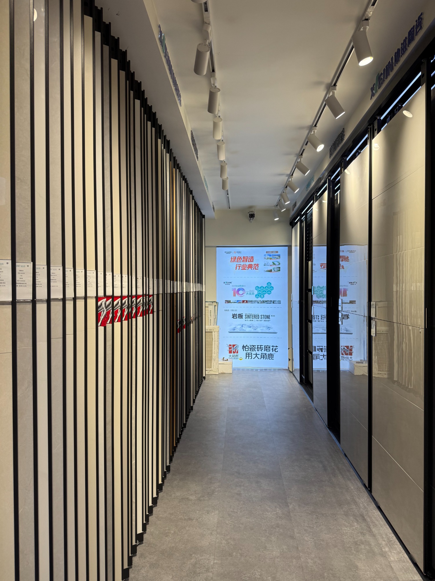 老房改造施工现场公示