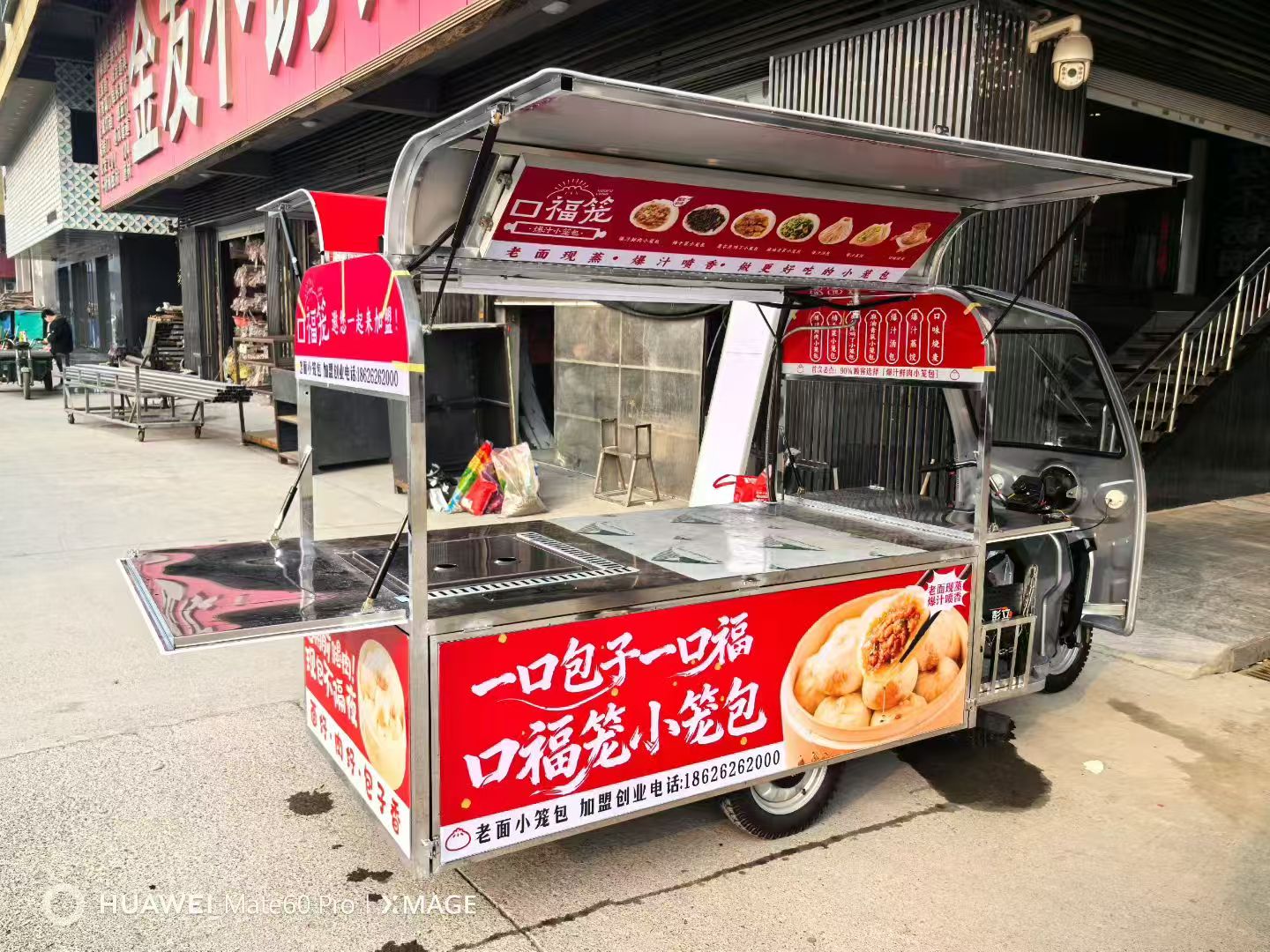不锈钢加工生产现场