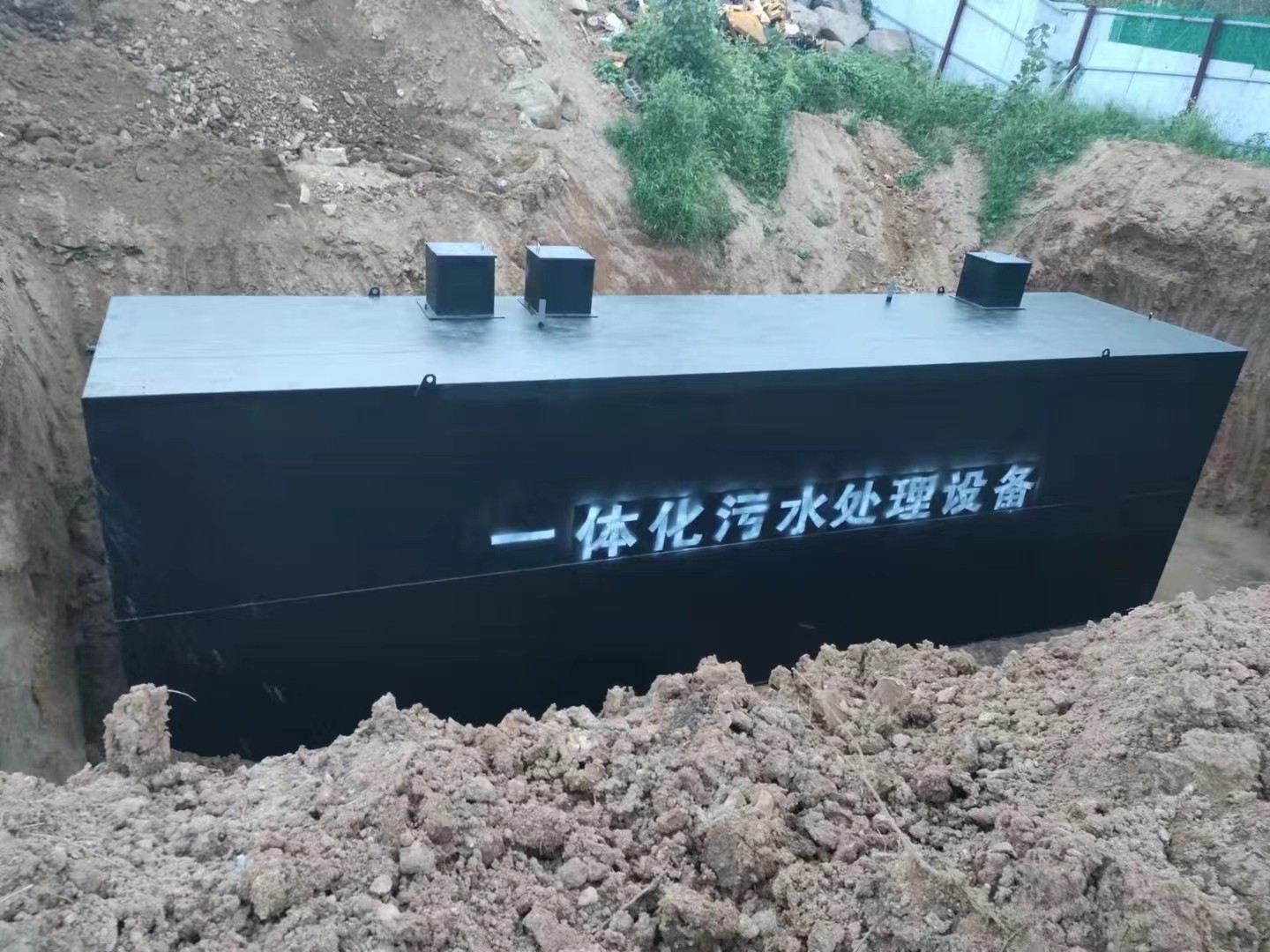 医院污水处理设备生产现场