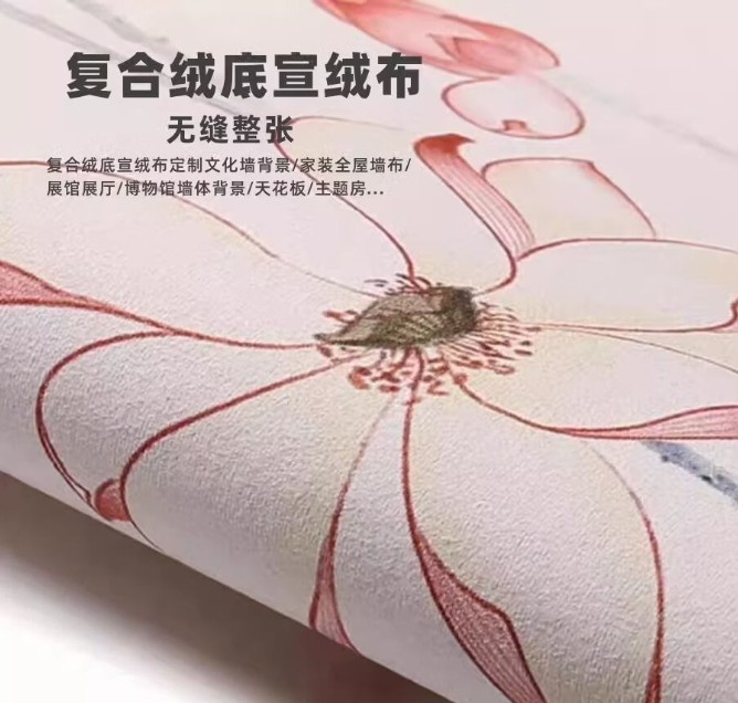 物料制作现场