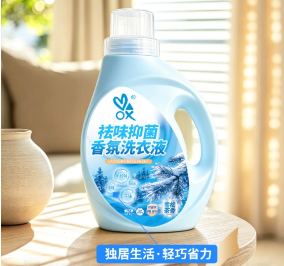 中山洗护产品展示