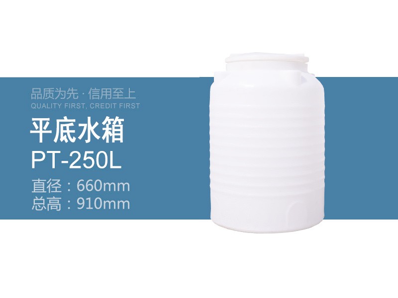 河南工业水箱生产车间实拍