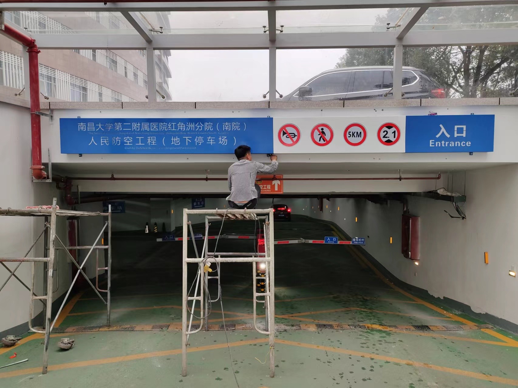 江西标识字牌生产车间实拍