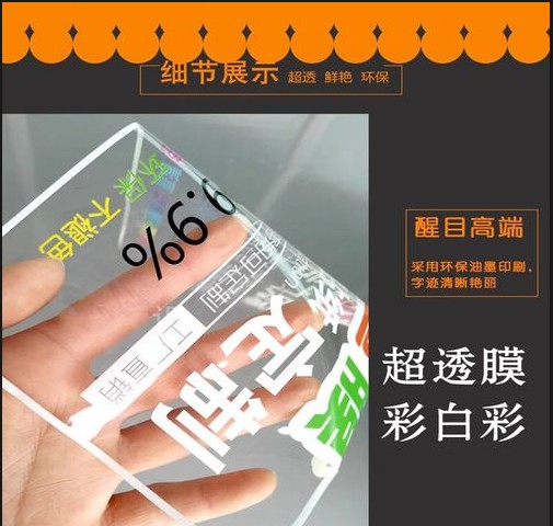 行业优选参考