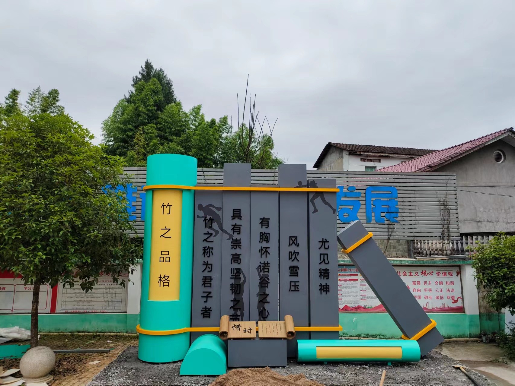 武汉标识字牌项目生产车间实拍
