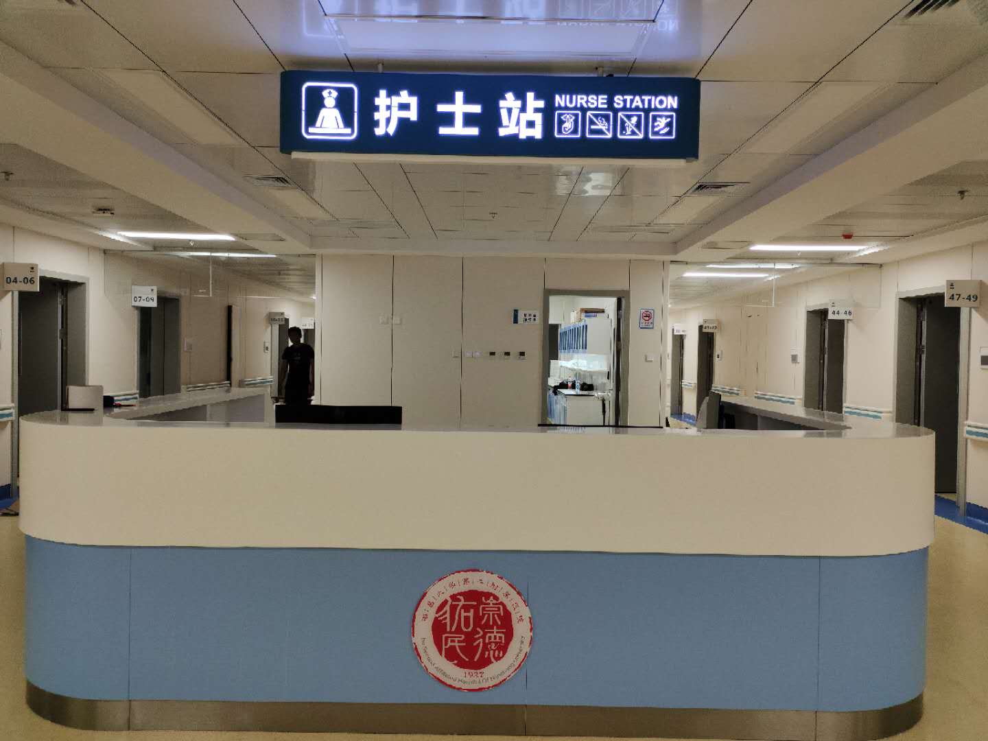 长沙标识字牌项目现场安装