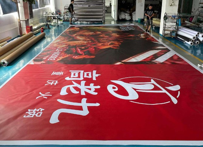 喷绘安装施工现场