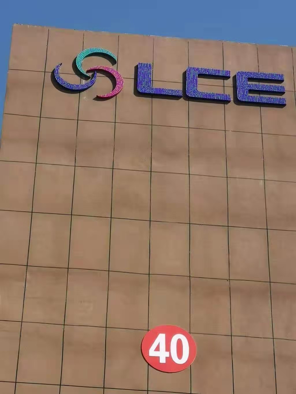 连锁门店SI门头生产现场