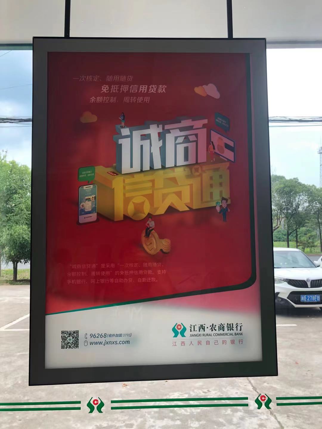 3M布贴膜应用场景