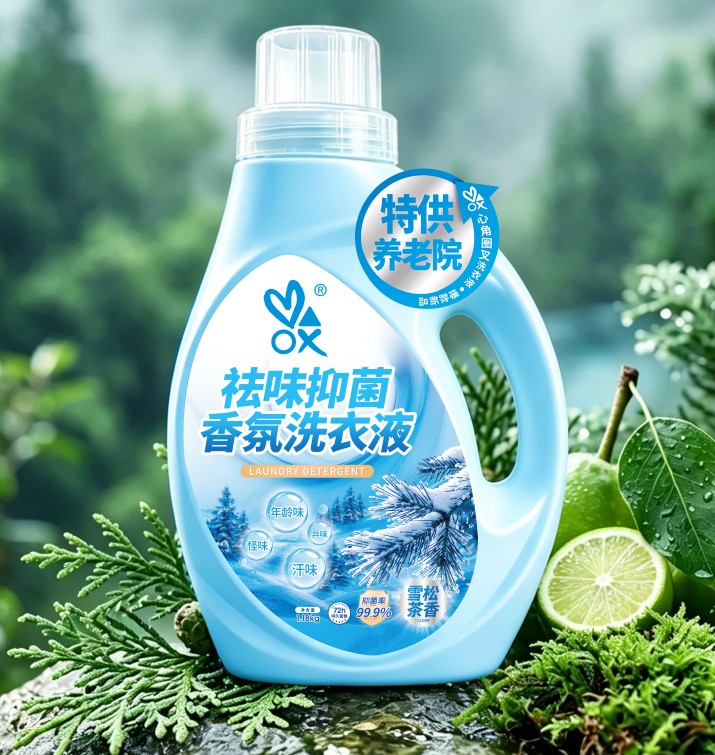 心角圈叉产品实拍图