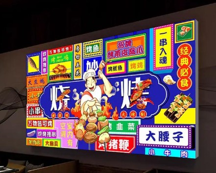 实拍图