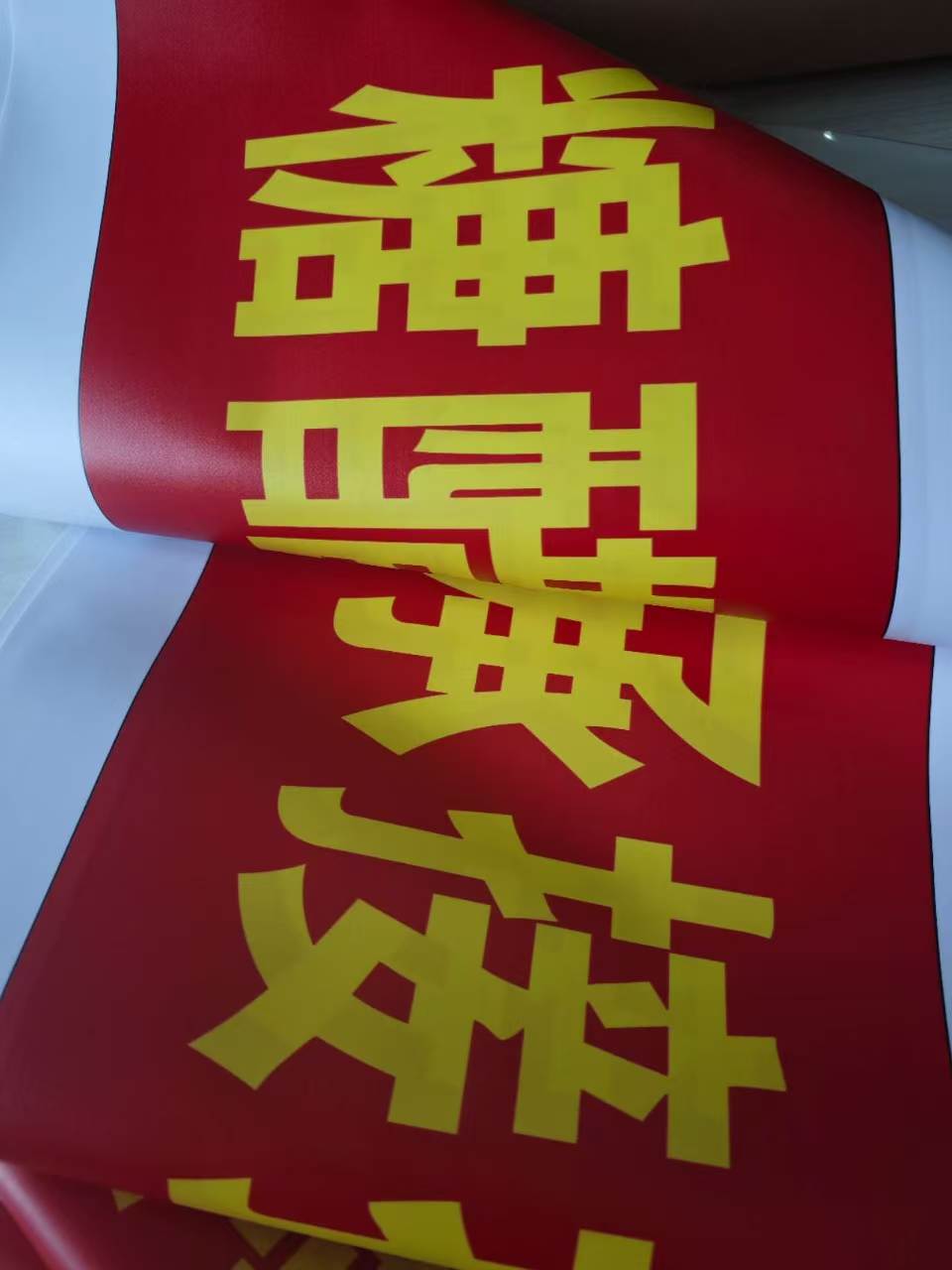 工厂实拍