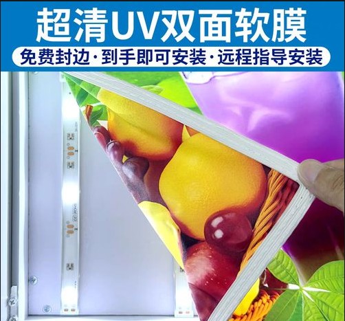 喷绘输出实拍