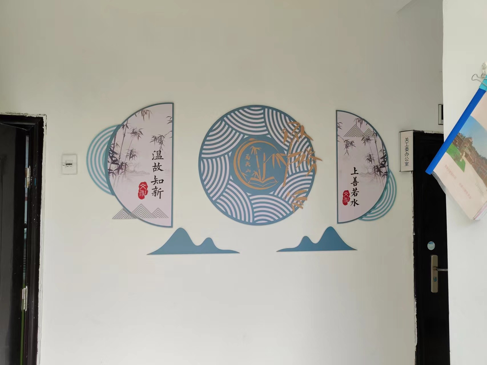 标识字牌工程落地现场