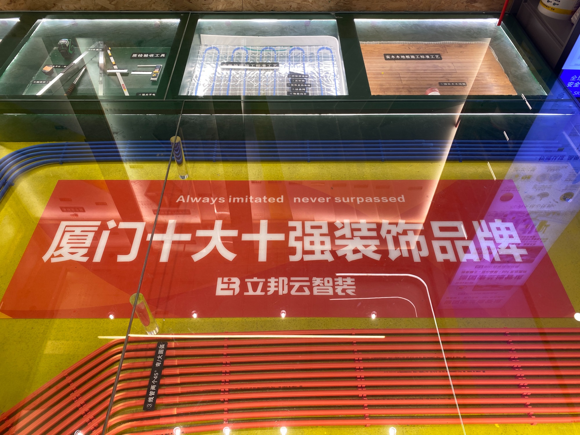 思明区旧房翻新工地实拍